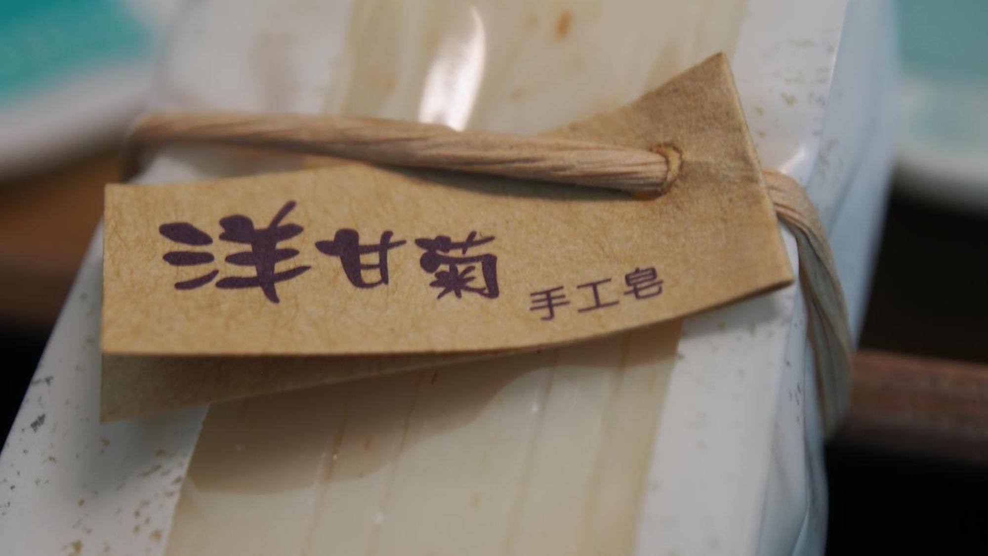 Viasea B&B Xincheng Township Rum bild